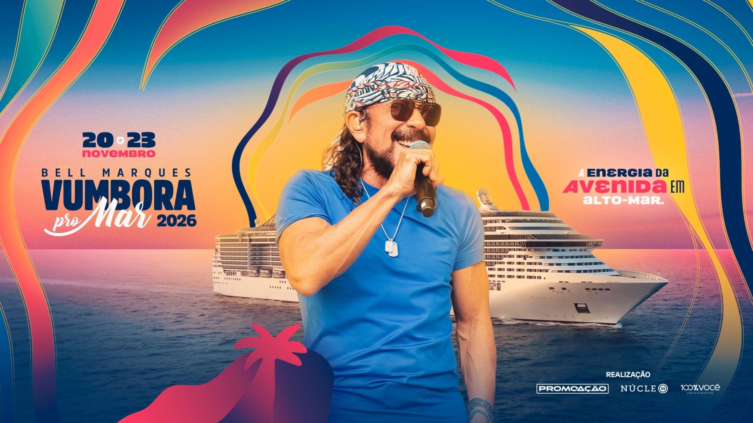 VMB26-KeyVisual-PRJT-V02-1920x1080-1